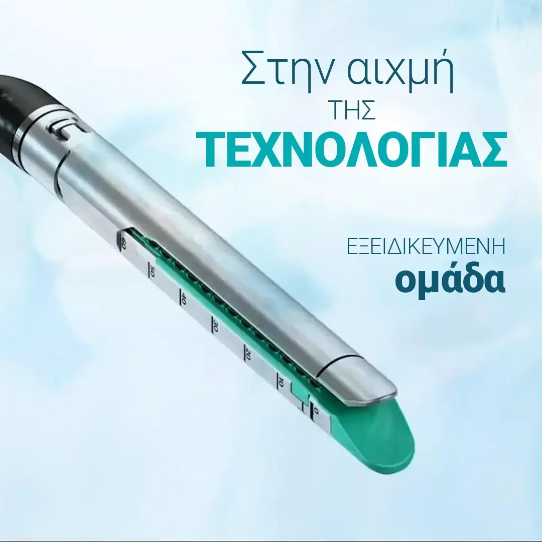 Giourdas Xeirourgiki Βασίλειος Γκιούρδας Βαρϊατρική παχυσαρχία γαστρικό μανίκι γαστρικό μπότοξ botox διαφραγματοκήλη παλινδρόμιση πτύχωση αιμορροΐδες μεταβολικό